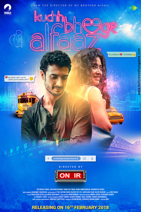 kuch bheege alfaaz 2