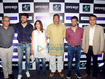 Nana Patekar graces the trailer launch of Marathi film 'Aapla Manus'