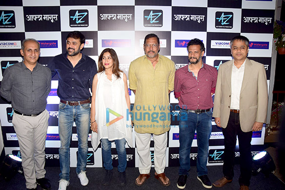 nana patekar graces the trailer launch of marathi film aapla manus 1