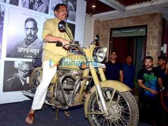 Nana Patekar graces the trailer launch of Marathi film 'Aapla Manus'