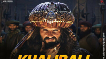 First Look Of The Movie Padmaavat