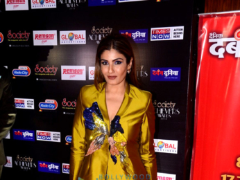 Rekha, Hema Malini, Jitendra and others at the Society Achievers Awards 2018