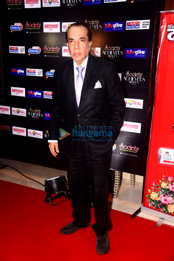 rekha hema malini jitendra at the society achievers awards 2018 21