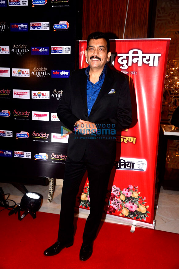 rekha hema malini jitendra at the society achievers awards 2018 22