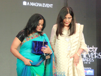 Rekha, Hema Malini, Jitendra and others at the Society Achievers Awards 2018