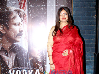 Rekha & Vishal Bharadwaj, Kay Kay Menon and Kushal Srivastav grace the launch of the track 'Sakhi Ri' from Vodka Diaries