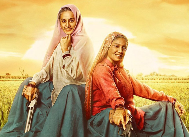 Saand ki aankh full best sale movie download