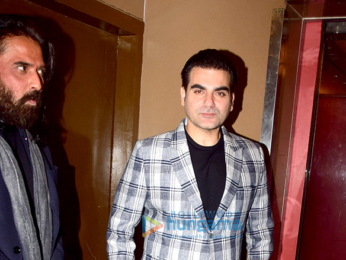 Special screening of 'Nirdosh'