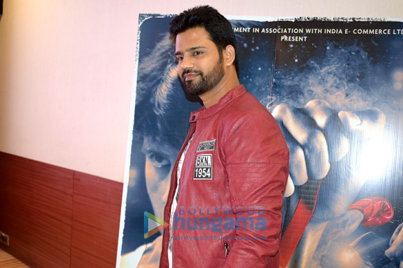 special screening of medal 2