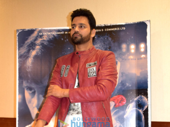 Special screening of ‘Medal’