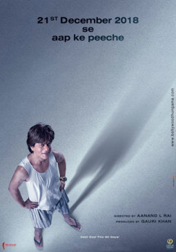First Look Of The Movie Zero