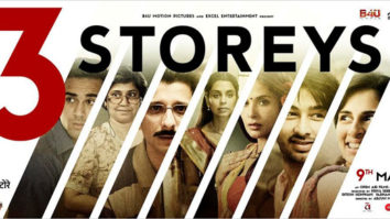 First Look Of The Movie 3 Storeys