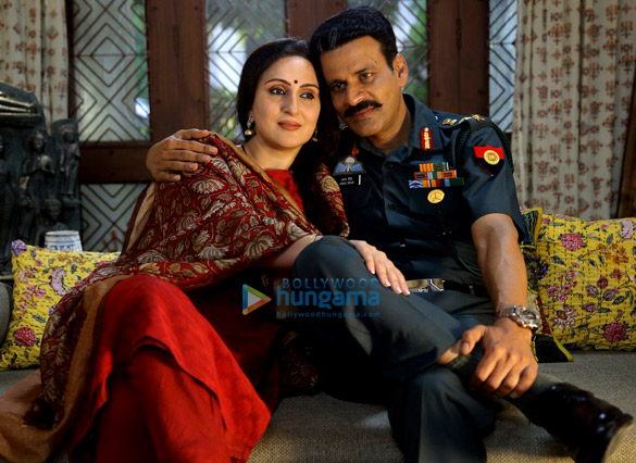 aiyaary 33