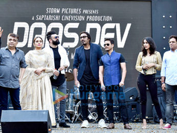 Audio release of 'Daas Dev'
