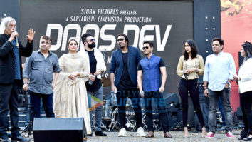 Audio release of ‘Daas Dev’