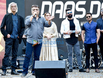 Audio release of 'Daas Dev'