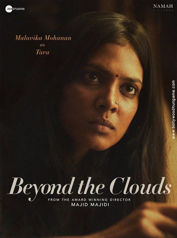 beyond the clouds 1