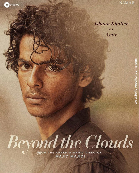 beyond the clouds 2 2