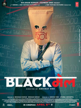 First Look Of The Movie Blackmail