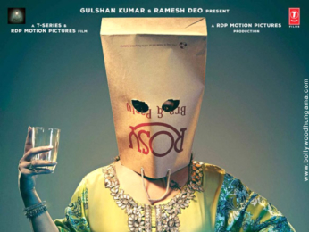 First Look Of The Movie Blackmail