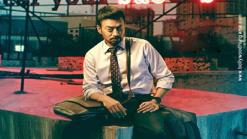 First Look Of The Movie Blackmail