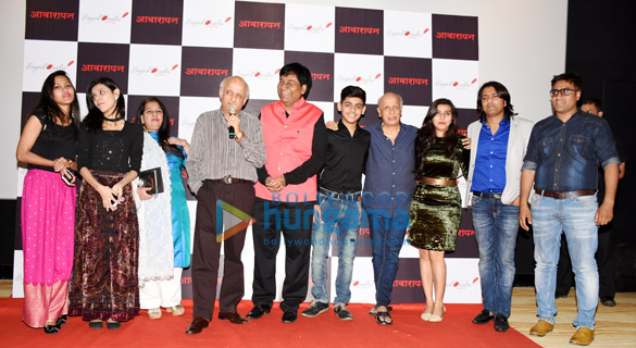 celebs grace the launch of sayeed quadris book awarapan 1