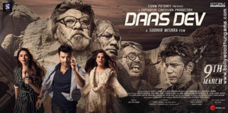 First Look Of The Movie Daas Dev