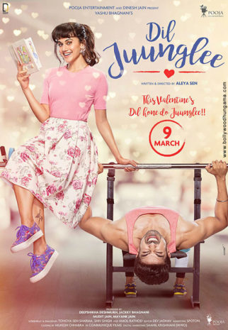 First Look Of The Movie Dil Juunglee