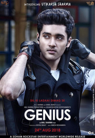 First Look Of The Movie Genius