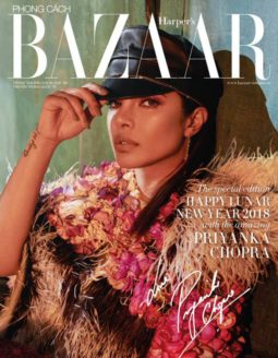 Priyanka Chopra On The Cover Of Harper's Bazaar
