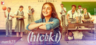 First Look Of The Movie Hichki
