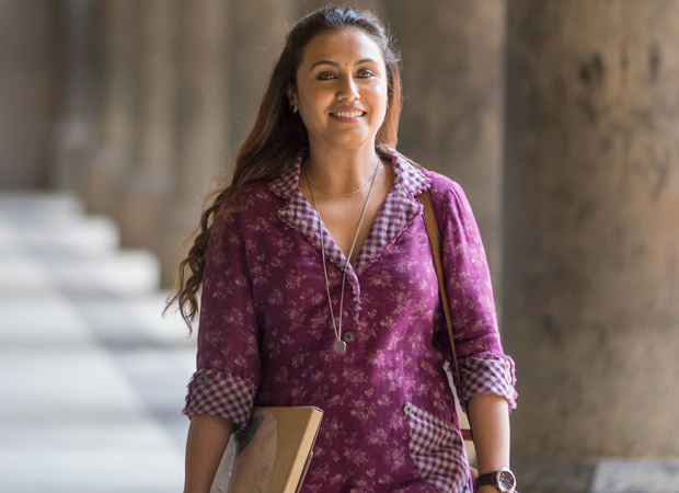 Rani Mukerji to host first screening of Hichki for teachers