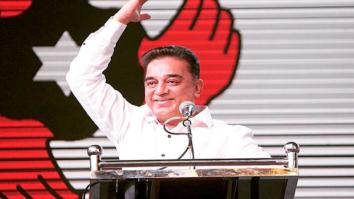 Kamal Haasan launches his own political party called Makkal Needhi Maiam