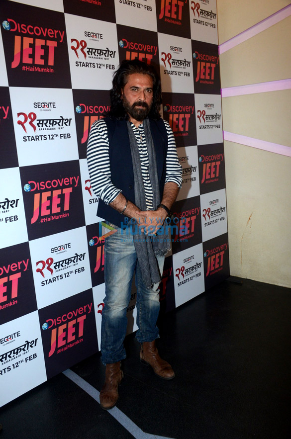 launch of the new show jeet 2