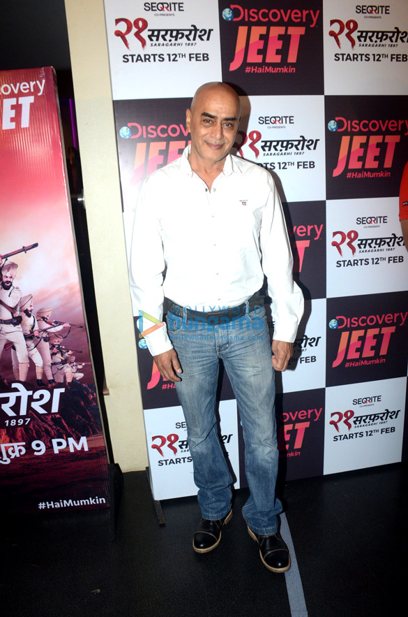 launch of the new show jeet 4