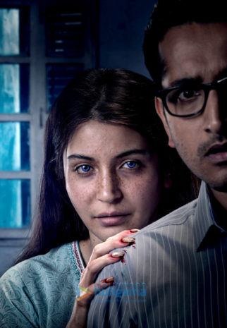 Movie Stills Of The Movie Pari