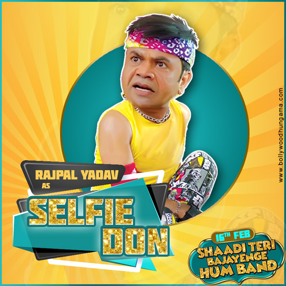 shaadi teri bajayenge hum band 1