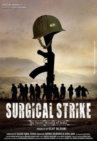 First Look Of Surgical Strike