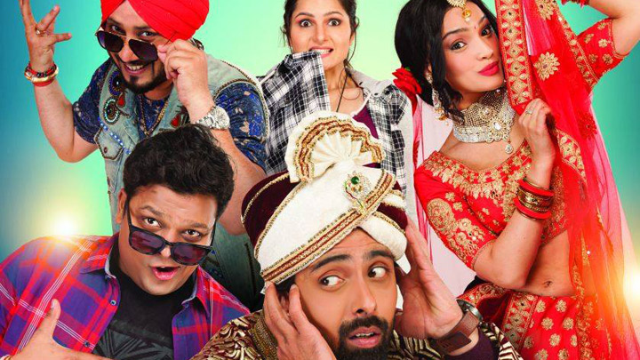 Theatrical Trailer (Shaadi Teri Bajayenge Hum Band) Theatrical Trailer (Shaadi Teri Bajayenge Hum Band)