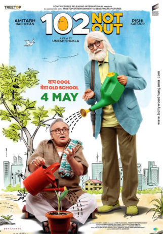 First Look Of The Movie 102 Not Out