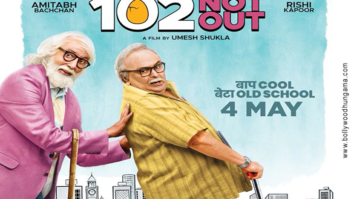 First Look Of 102 Not Out