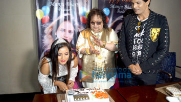 Bappi Lahiri celebrates Manju Bharti’s birthday