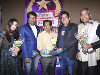 Celebs grace Cinema Aaj Tak Awards 2018