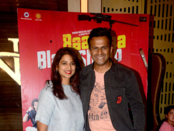 Celebs grace the premiere of 'Baa Baaa Black Sheep'
