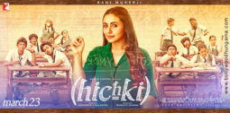 First Look Of The Movie Hichki