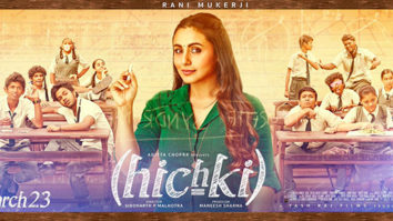 First Look Of The Movie Hichki