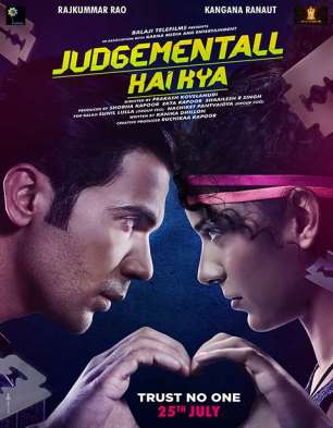 Judgementall Hai Kya Judgementall Hai Kya