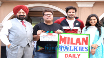 On The Sets Of The Movie Milan Talkies