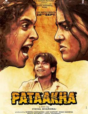 Pataakha Pataakha