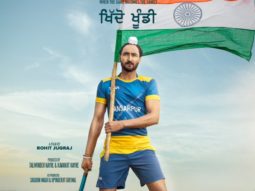 Ranjit Bawa and Mandy Takhar starrer Khido Khundi trailer is emotional and power packed
